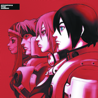 Phantasy Star Online Original Soundtrack／SEGA｜音楽ダウンロード