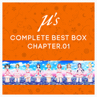 μ's Complete BEST BOX Chapter.01／μ's｜音楽ダウンロード・音楽配信
