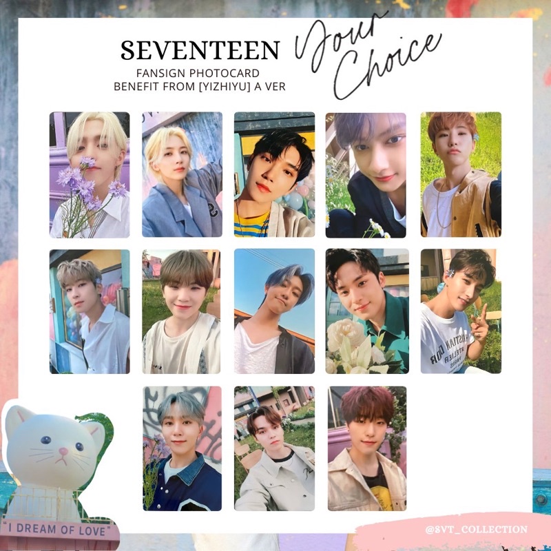 ホシ SEVENTEEN 中国 一直娱 予約特典 semicolon