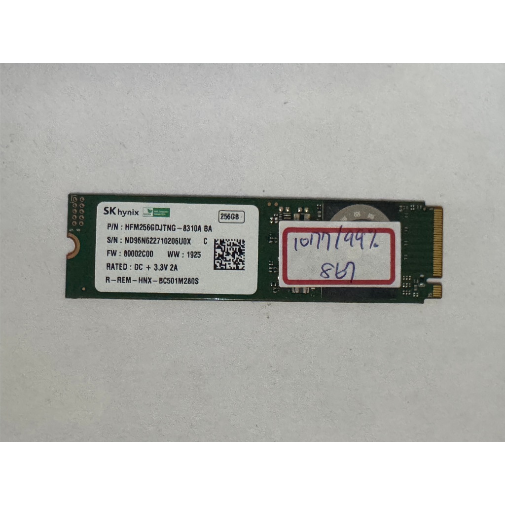 HFM256GDJTNG-8310A的價格推薦- 2026年3月| 比價比個夠BigGo