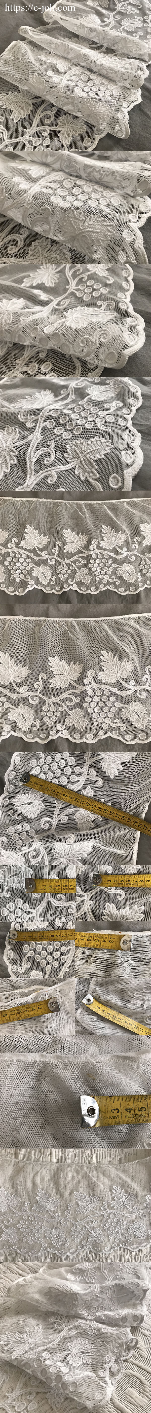 日本発送】L2555 フランスアンティークチュールレースボーダー/レース