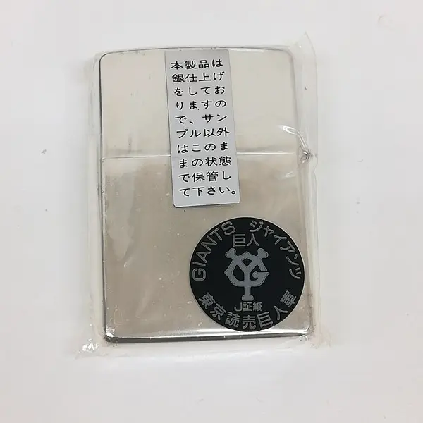 読売巨人軍2000年優勝記念Zippo 読売巨人軍2000年優勝記念Zippo ジッポ