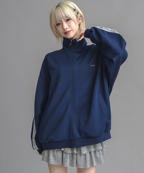 ユニセックス】トラックジャケット(セットアップ可)（ジャージ）｜17HR