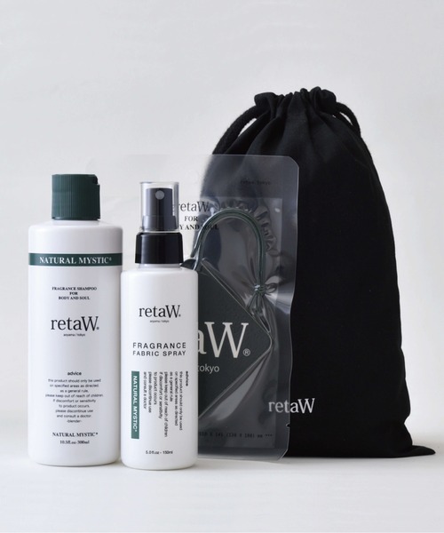 NATURAL MYSTIC* Fragrance Assort Set（ボディケアキット/ギフト