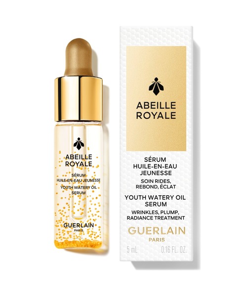 パリュール ゴールド スキン ダブル ヴェール プライマー コフレ