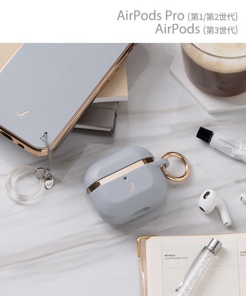 セール】AirPods(第3世代)/AirPods Pro(第2/第1世代) ケース salisty