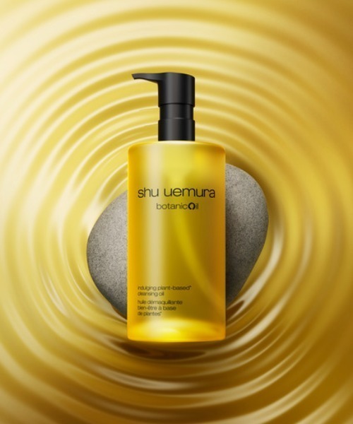 ボタニック クレンジング オイル (450mL)（クレンジング）｜shu uemura