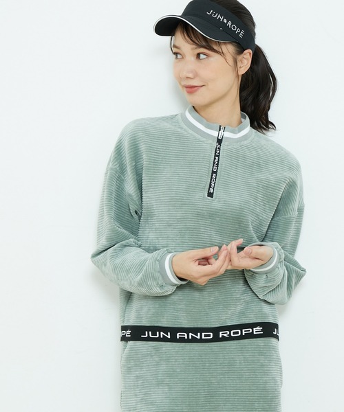 JUN&ROPE'（ジュンアンドロペ）の「【セットアップ対応】ソフト