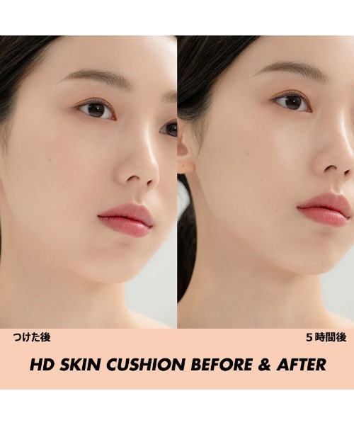 HDスキン クッション リフィル（ファンデーション）｜MAKE UP FOR EVER