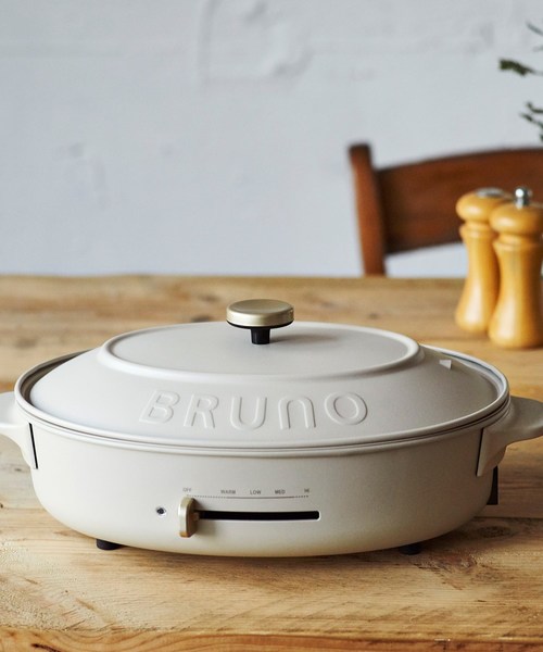 ◇オーバルホットプレート グレージュ ＜BRUNO ブルーノ＞（キッチン