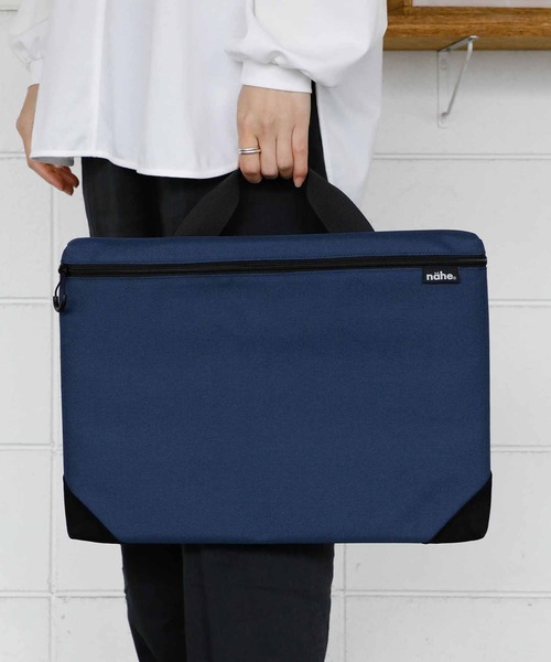 nahe ネーエ ソフトPCケース L 15インチ 16インチ パソコン ラップ