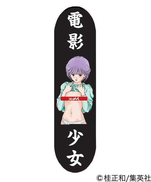 X-girl（エックスガール）の「X-girl × KATSURA MASAKAZU SKATE DECK