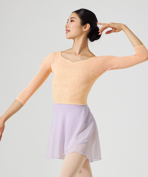 チャコット ノーソーイング ニットトップ 大人用Mサイズ（レモン