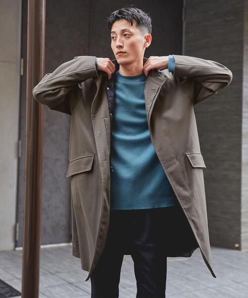 green label relaxing（グリーンレーベルリラクシング）の「TAION