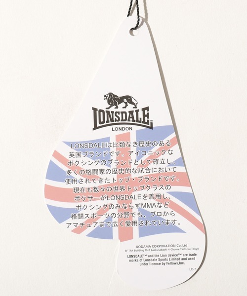 LONSDALE（ロンズデール）の「【LONSDALE】 ポリニット配色切り替え