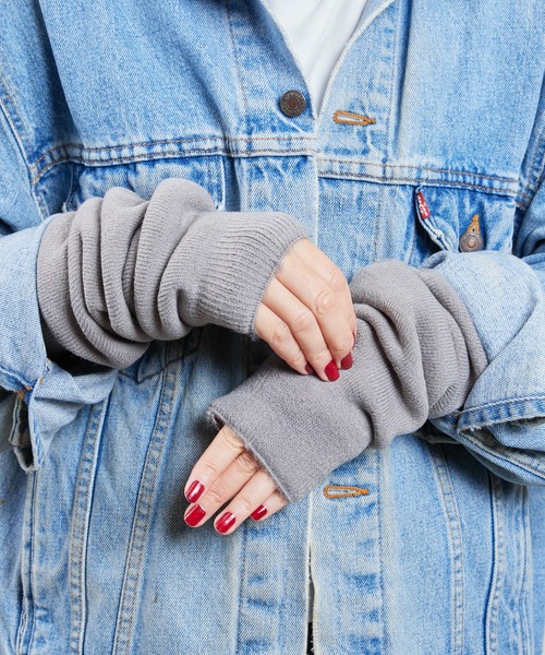 SZT:裏起毛あったか 2WAY アームウォーマー＆レッグウォーマー