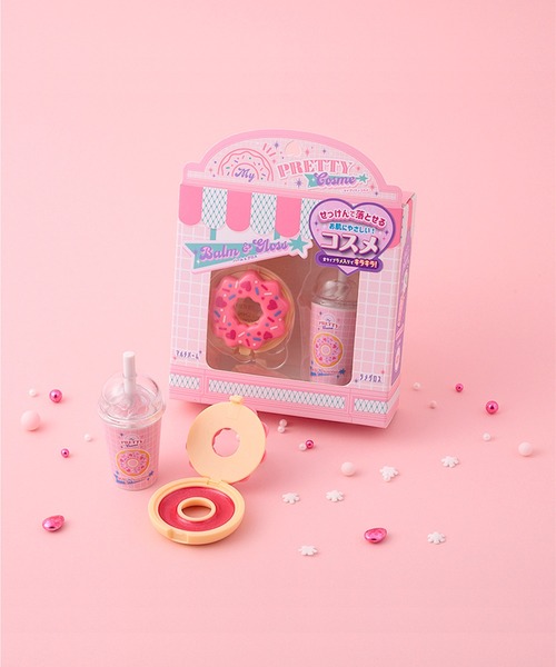 マイプリティーコスメ」セット（コスメキット/ギフトセット）｜maruka