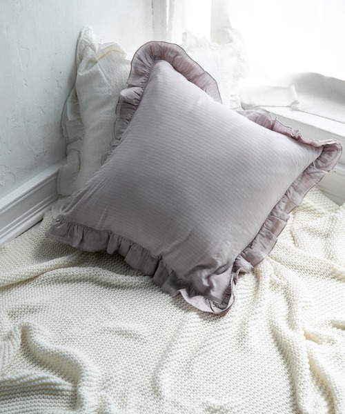 フリルクッションカバー（クッション/クッションカバー）｜Edit Sheen