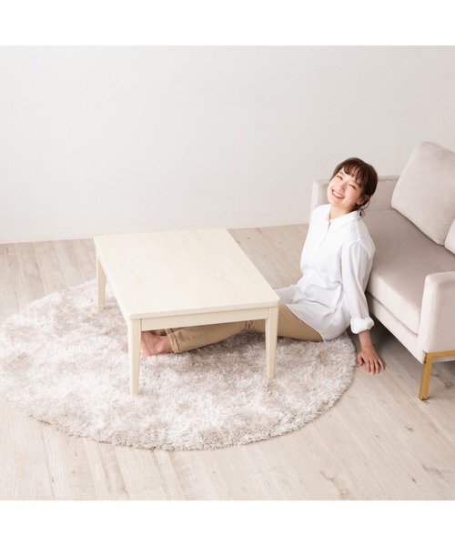 Francfranc（フランフラン）の「【オンラインショップ限定】カルム