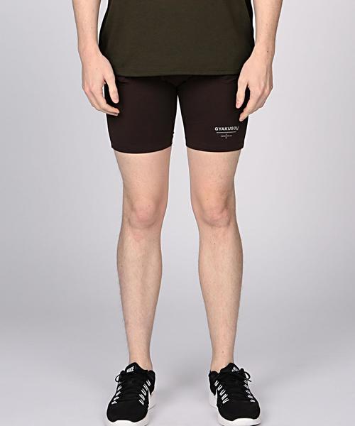 GYAKUSOU（ギャクソウ）の「NIKE （ナイキ） GYAKUSOU DRI-FIT