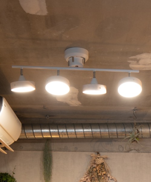 モダンシーリングライト 6灯 ホワイト 東京インテリア 【公式通販】