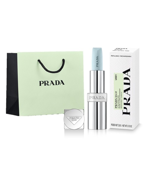 PRADA BEAUTY（プラダビューティ）の「リップ バーム オプティマ