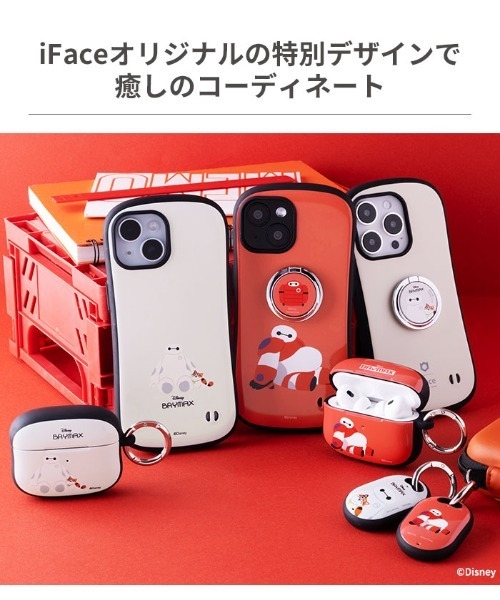 AirPods Pro(第2/1世代) 専用 ディズニーキャラクター iFace First
