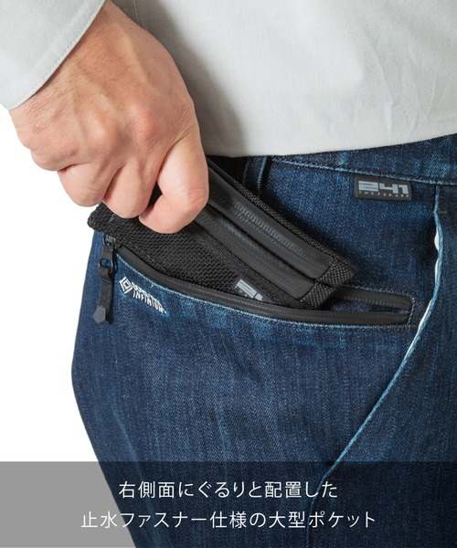 241 twoforone（トゥーフォーワン）の「241 twoforone/トゥーフォー