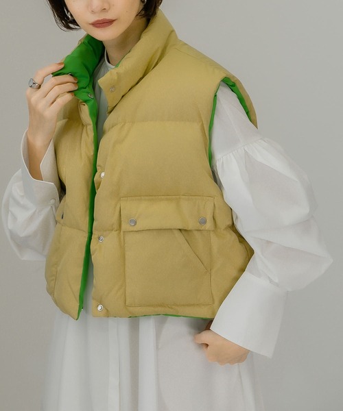KBF（ケイビーエフ）の「リバーシブルグリーンダウンベスト（ダウン