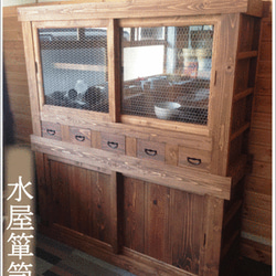 1_52986960ac161936d64ce653c3d0