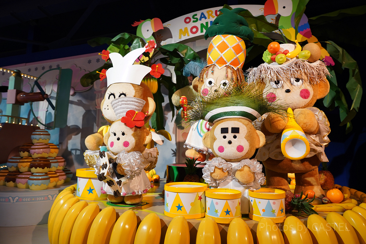 おさるのもんきち| キャステル | CASTEL ディズニー情報