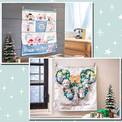 ウォールポケット（ダッフィー＆フレンズのウィンター・トゥインク