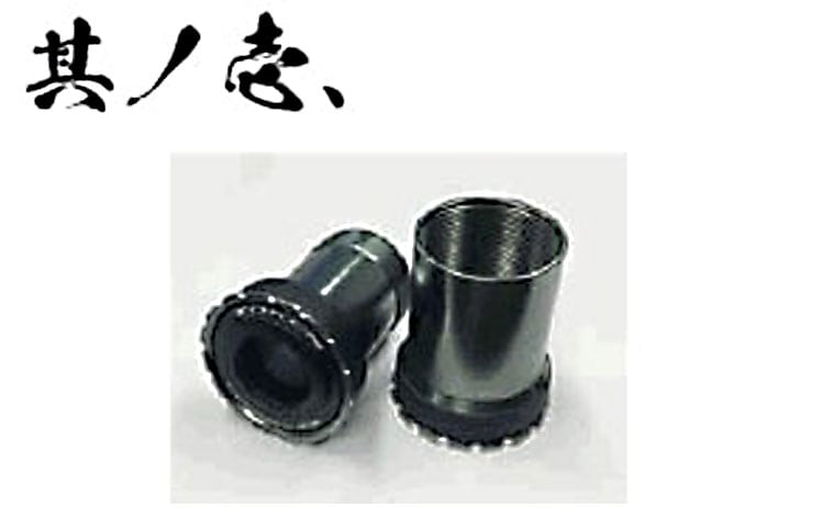 トーケンTF24ーTBTティラミックベアリング レース Ninja Bottom