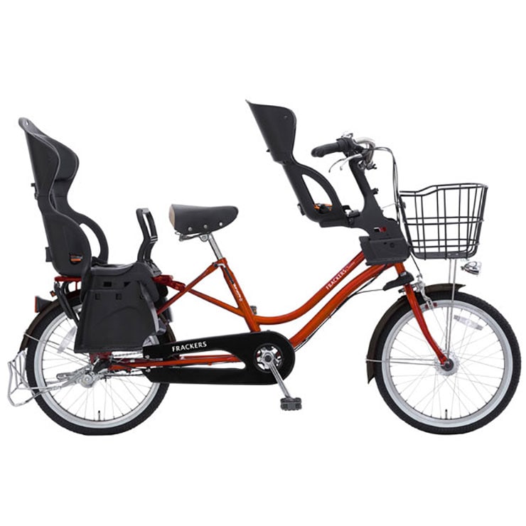 ふらっかーず ココッティ「FRCCY203Z」20インチ 3段変速 オートライト