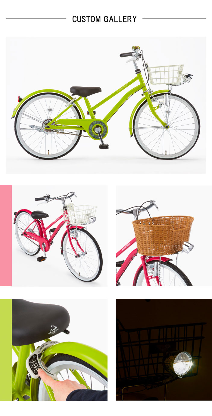 イノベーションファクトリーJr．B BAA-O 22インチ 変速なし 子供用 自転車