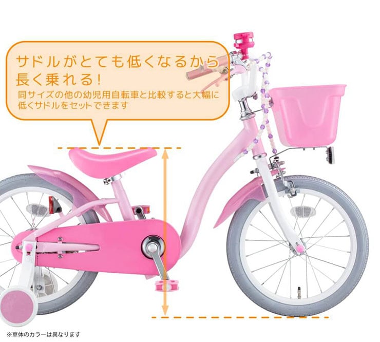 ミニーマウス ポルカドットS16 16インチ 子供用 自転車