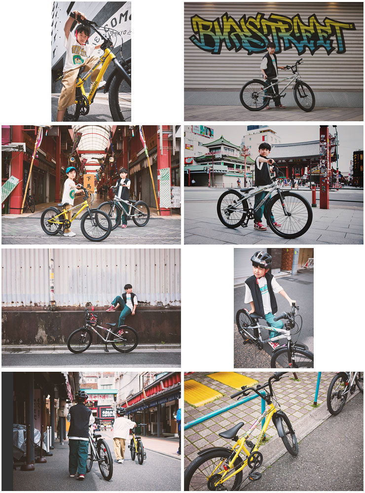 D-Bike BM XSTREET（Dバイク ビーエムエクストリート）20インチ 子供用