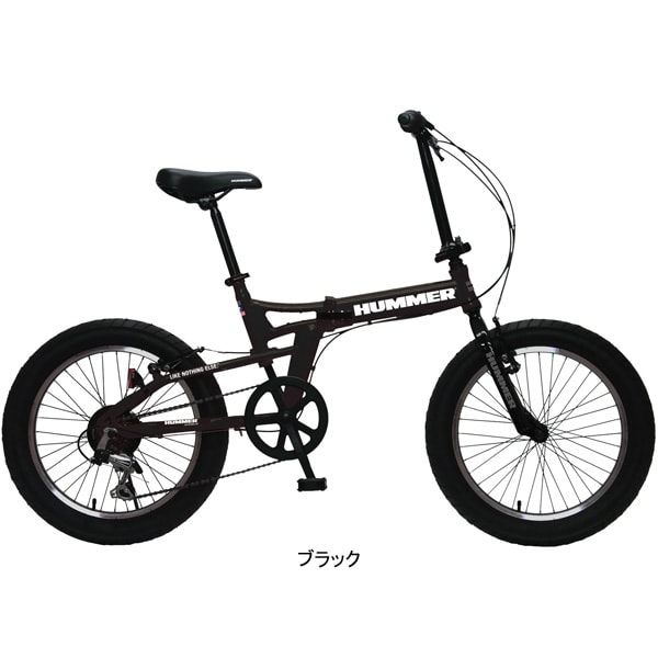 FDB206FAT-BIKE 20インチ 折りたたみ自転車