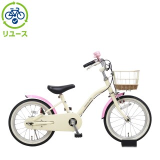 ベージュ, キッズサイクル／乗り物 - サイクルベースあさひ
