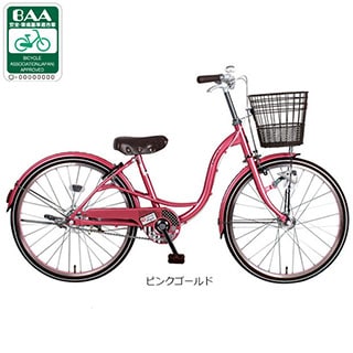 ガールズ ラボ ラブリー BAA-O 24インチ 変速なし オートライト 子供用