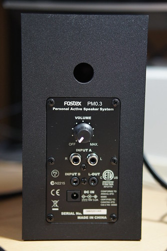 アクティブスピーカーFOSTEX PM0.3購入〜その3 使い勝手など