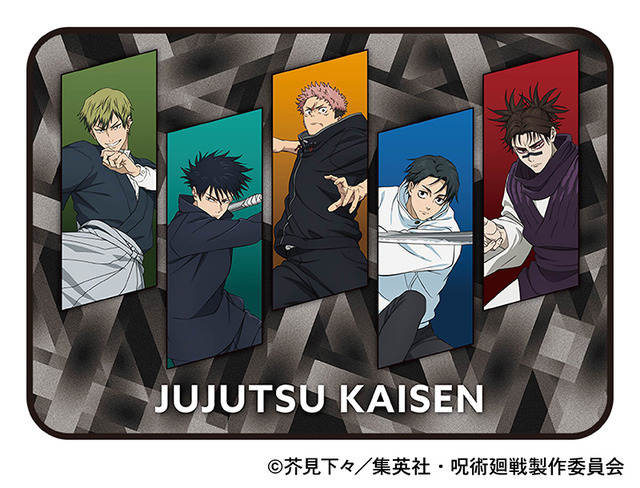 呪術廻戦」虎杖、乙骨、脹相…戦闘態勢！3期放送前にゲットしたい新