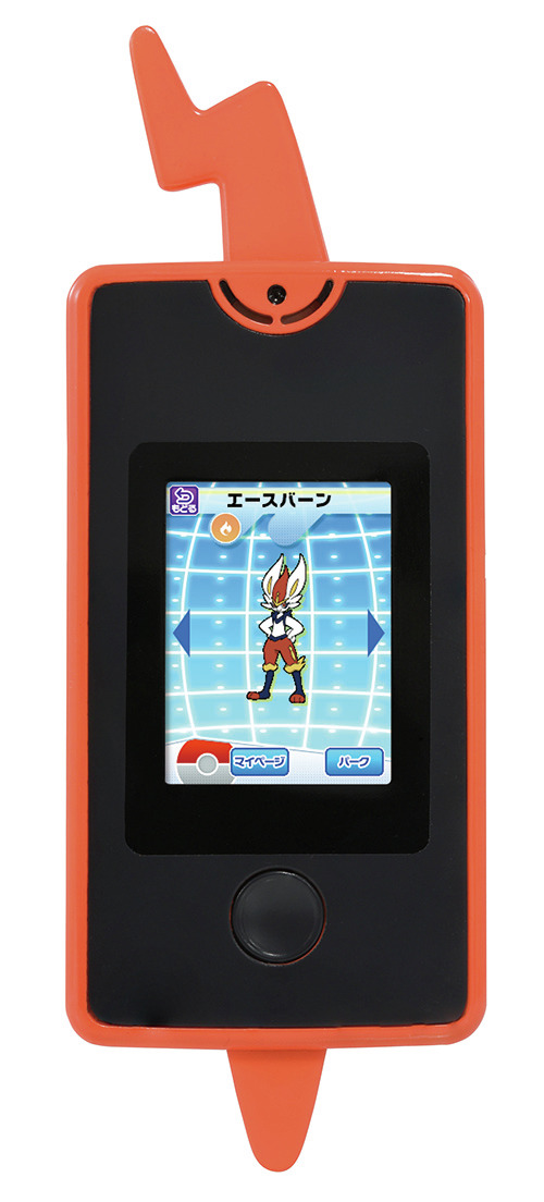 超最新ポケモン図鑑「スマホロトム」が7月18日に発売！新ポケモンを
