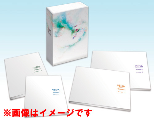 機動戦士ガンダム00』イラスト＆設定集「VEDA」、収録されるメカニック