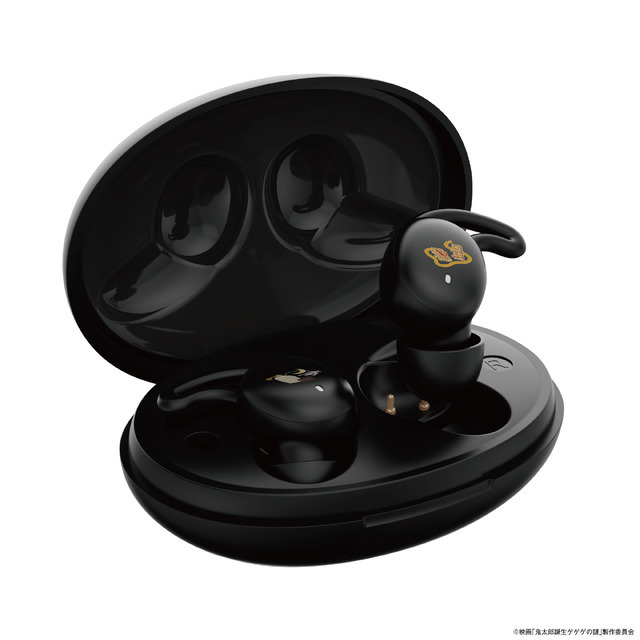 鬼太郎誕生 ゲゲゲの謎」“この先地獄が待っておる” 鬼太郎の父と水木の