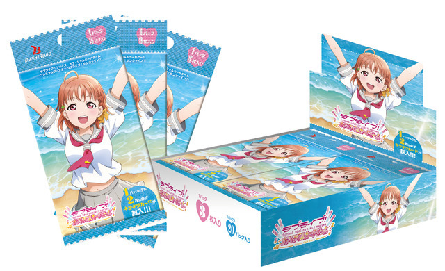 ラブライブ！サンシャイン!!」Aqours＆Saint Snowが登場＆描き下ろしも
