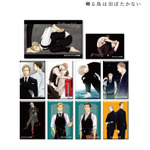 囀る鳥は羽ばたかない」矢代と百目鬼力をメインにデザイン！ POP UP