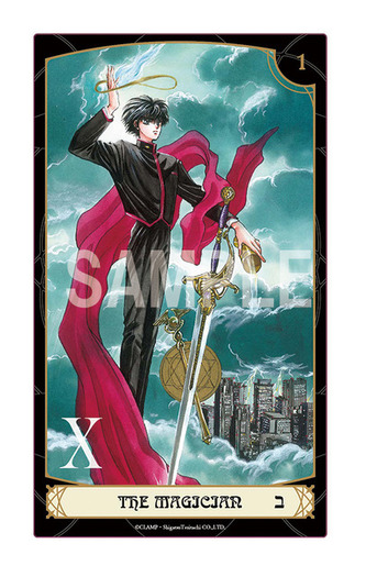 CLAMP「X」初の新装版！池袋に大型広告が登場 コミックCM＆ショート