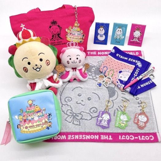 王様”コジコジとアニバーサリーをお祝い♪ マンガ原作30周年イベントの