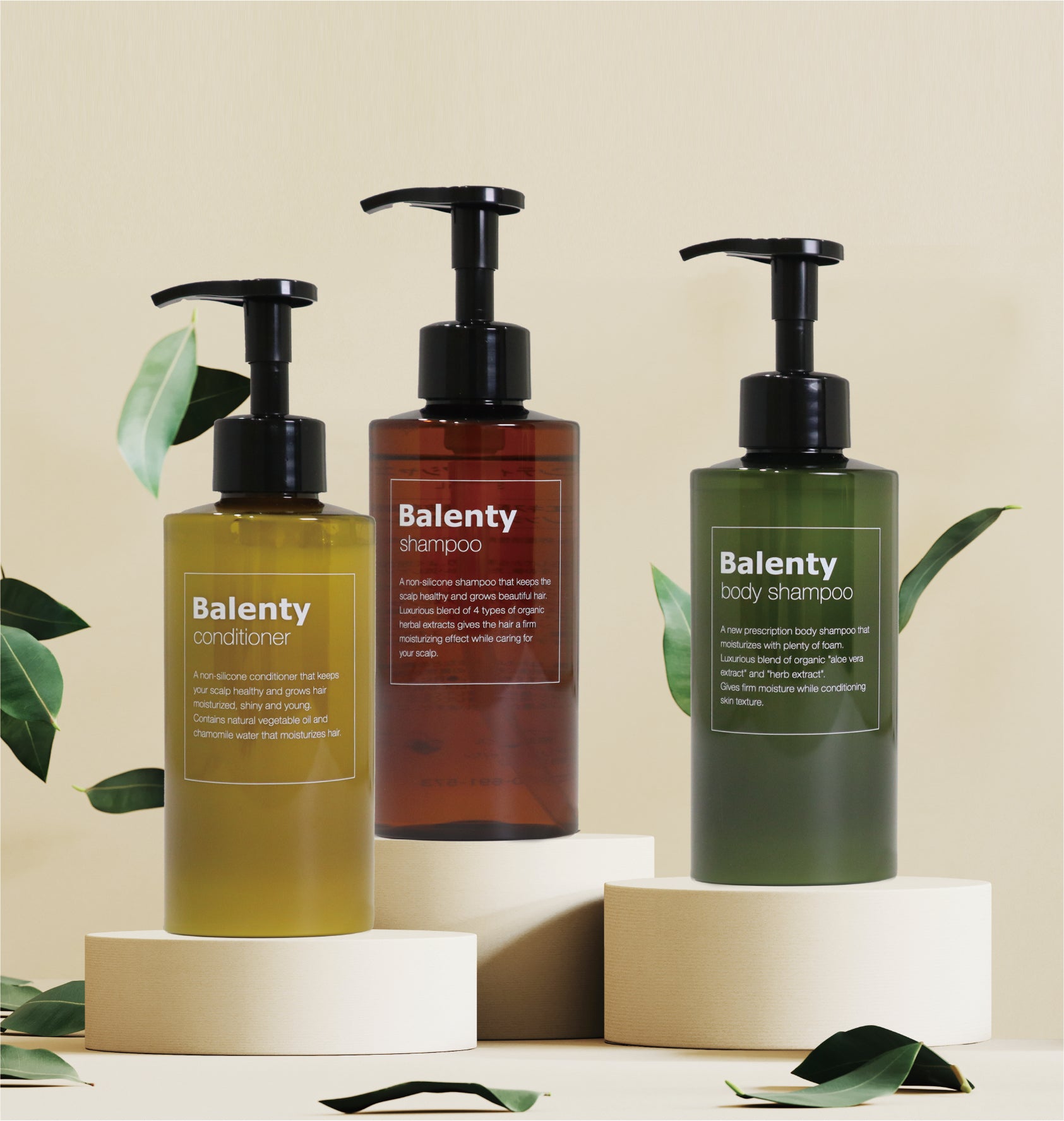 コンディショナー（14種のオーガニック植物・ノンシリコン／300ml